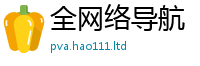 天天彩澳门天天彩今晚被王中王493333特马王中王